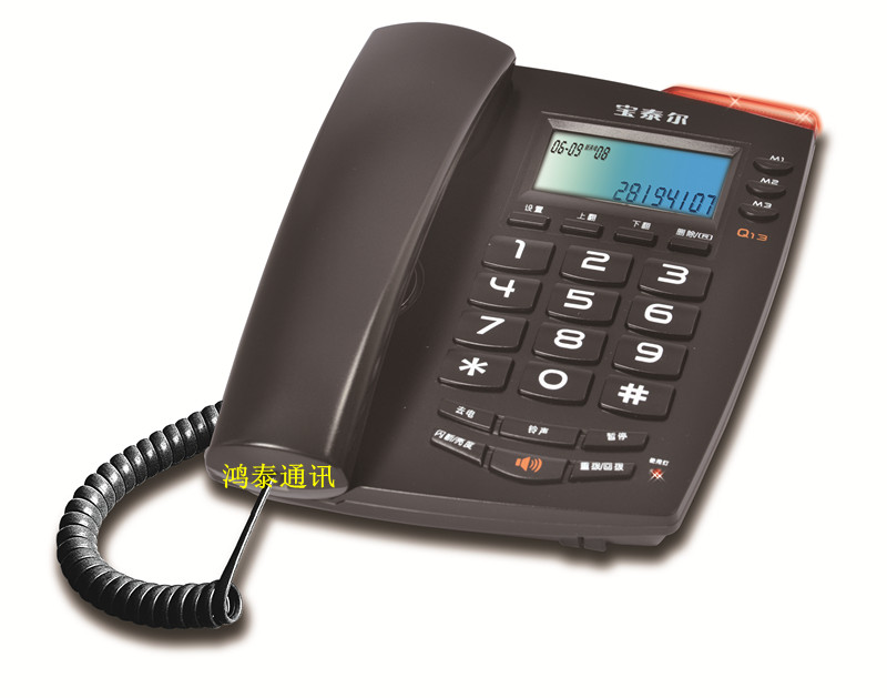 宝泰尔Q13电话机、来电显示精品电话机 蓝屏背光单键记忆电话机