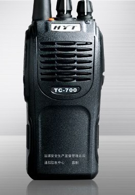 好易通防爆机TC-700EX