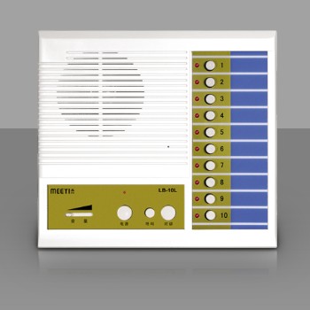 美一内部有线对讲LB-10L
